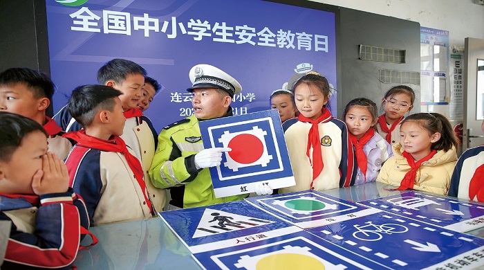 中小學生學安全.jpg