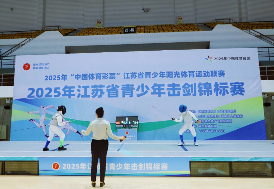 微信截圖_20250725181615.jpg