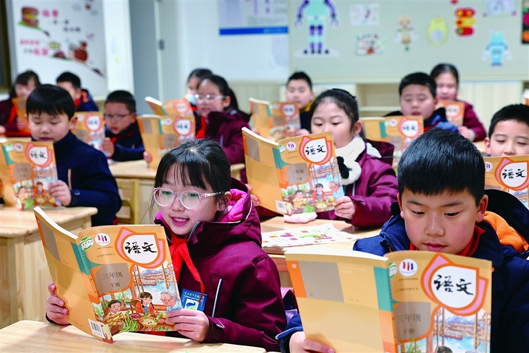 開學上課.jpg