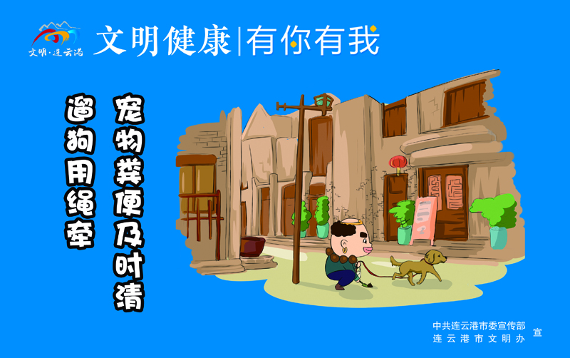 橫版16.jpg
