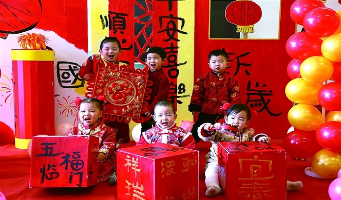 蛇舞迎春喜樂添福2.jpg