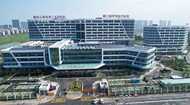 連云港市第一人民醫(yī)院連云港經(jīng)濟技術(shù)開發(fā)區(qū)院區(qū)　耿玉和攝.png