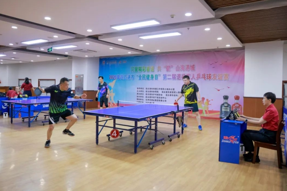 微信截圖_20250801172319.jpg