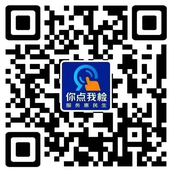 0ad08755-28b5-4a2f-95c4-6479cee47bb8.jpg